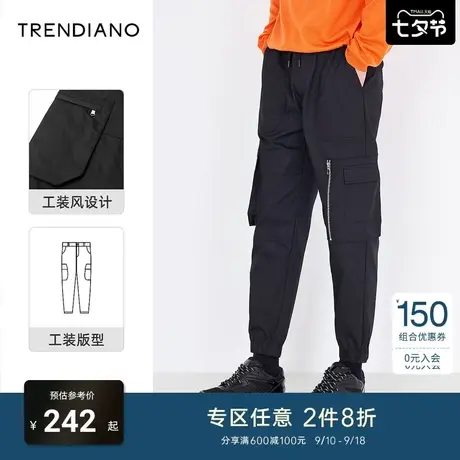 TRENDIANO潮牌官方时尚秋冬男装休闲裤子棉质工装裤潮流口袋长裤商品大图