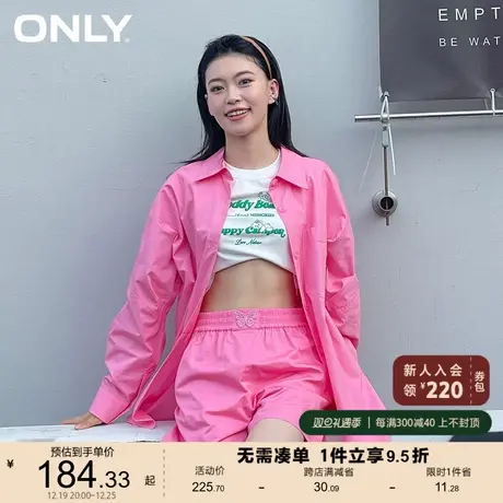 ONLY奥莱春夏新款简约百搭通勤风宽松落肩袖长袖衬衫女商品大图