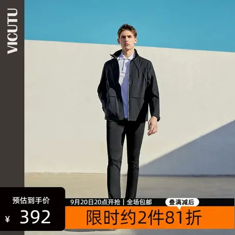 VICUTU/威可多男士风衣春秋新款防风立领休闲男装修身短款外套图片