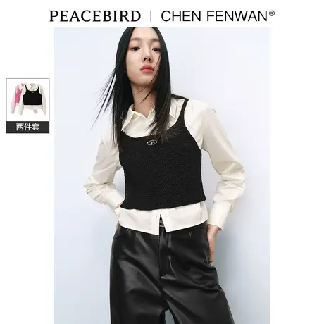【商场同款】太平鸟CHEN FENWAN联名2024春季新款短款两件式衬衫图片