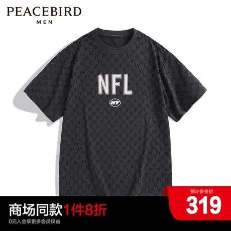 【NFL联名】太平鸟男装满印老花短袖T恤圆领刺绣上衣潮B3CND4160商品大图
