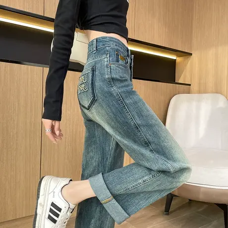 高腰窄版阔腿牛仔裤女2024年春装新款宽松垂感显瘦百搭直筒拖地裤图片