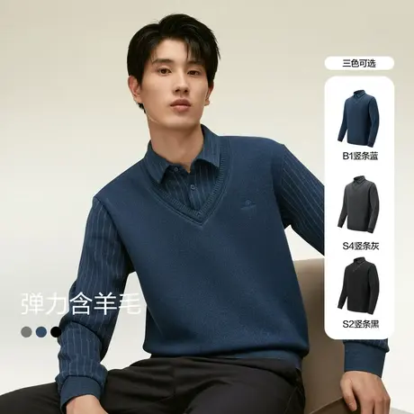 红豆加绒含羊毛假两件毛衣男针织衫秋冬加厚衬衫领保暖爸爸中年商品大图