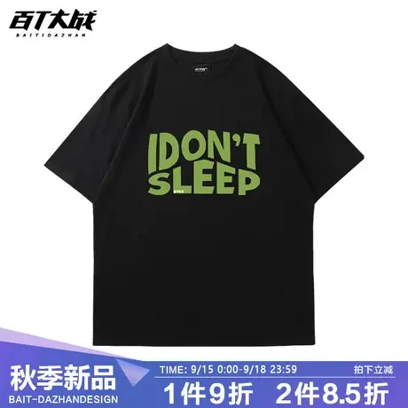 chic港风字母情侣装纯棉短袖T恤女2023夏季新款黑色半袖上衣ins潮商品大图