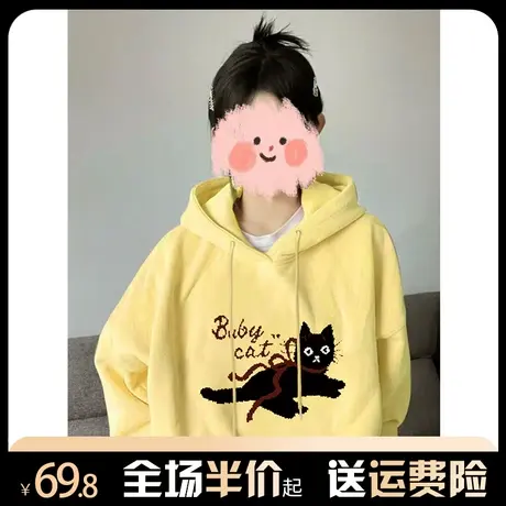 连帽卫衣女秋冬加绒加厚oversize宽松小众设计感港味chic外套春季商品大图