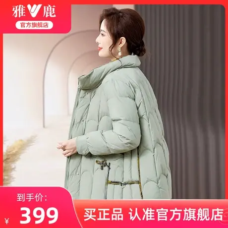 雅鹿妈妈女装羽绒服冬季2024新款洋气加厚立领短款保暖鸭绒外套女商品大图