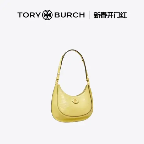 【12期免息】TORY BURCH 汤丽柏琦 ROBINSON中号单肩新月包158509商品大图