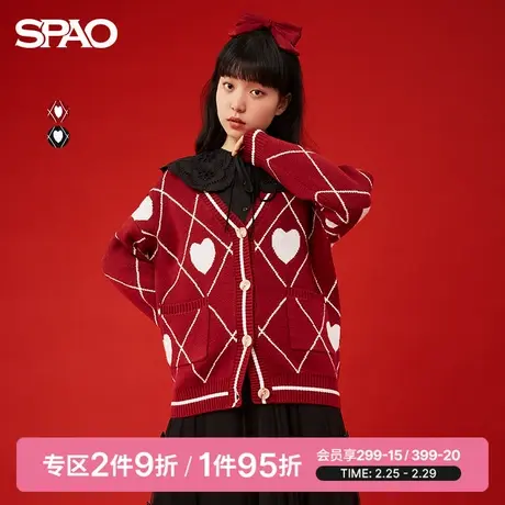 SPAO女士毛衣春季新款时尚百搭爱心菱形格纹V领开衫SPCKC11S23商品大图