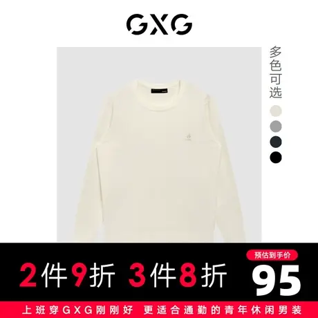 【特价】GXG男装 秋季休闲时尚圆领套头低领毛衣毛衫GHD1200768H商品大图