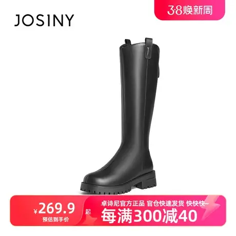 卓诗尼2023年秋冬季新款厚底显瘦高筒骑士靴拉链时装靴不过膝粗跟图片