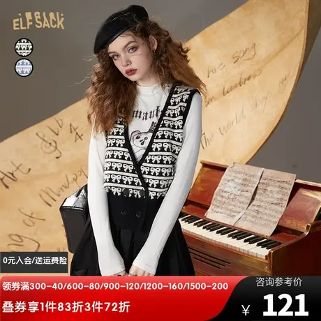 妖精的口袋北极绒针织马甲背心女2023春秋新款v领叠穿小坎肩ins潮图片