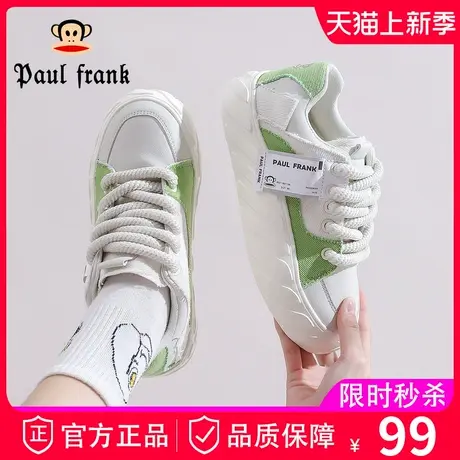 大嘴猴女鞋厚底小白鞋女款2024春秋夏季秋季爆款面包鞋休闲板鞋子商品大图