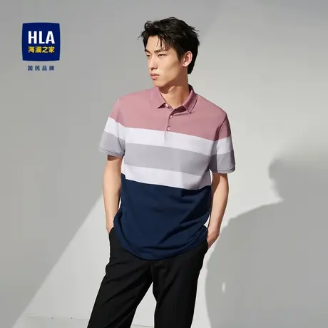 HLA/海澜之家撞色条纹短袖Polo2023春夏新款舒适透气翻领短t男图片
