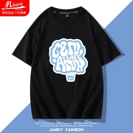 小众设计2022新款潮牌t恤情侣短袖圆领宽松百搭纯棉衣服半袖男装图片