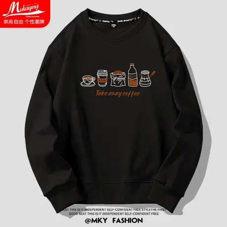 港风潮流漫画涂鸦印花圆领卫衣男2023秋季新款简约宽松休闲长袖衫图片