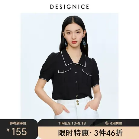 迪赛尼斯夏季新款时尚宽松衬衣设计感上衣黑色短袖雪纺衬衫女图片