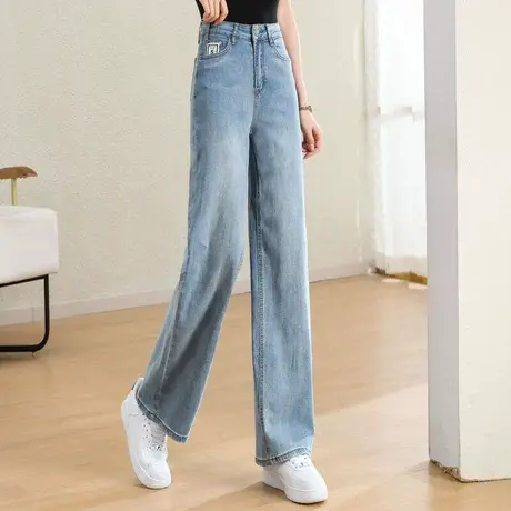 时尚气质牛仔长裤2023年夏季新款女士简约高腰显瘦通勤百搭直筒裤商品大图