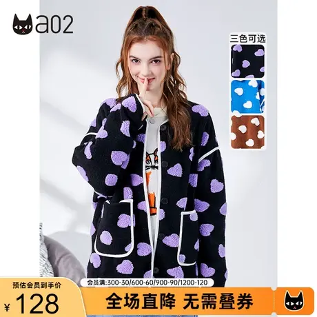 a02甜美减龄娃娃领外套女秋冬仿羊羔毛外套假两件保暖上衣女商品大图