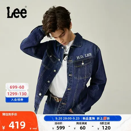 Lee商场同款23新品舒适版中蓝色男牛仔外套LMT004498101-860图片