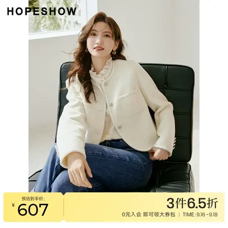 红袖outlets淑女香风双面呢外套hopeshow2022冬季款圆领短款大衣商品大图