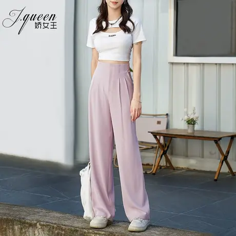 阔腿裤女2023夏季新款高腰显瘦西装裤垂感雪纺拖地时尚直筒长裤商品大图