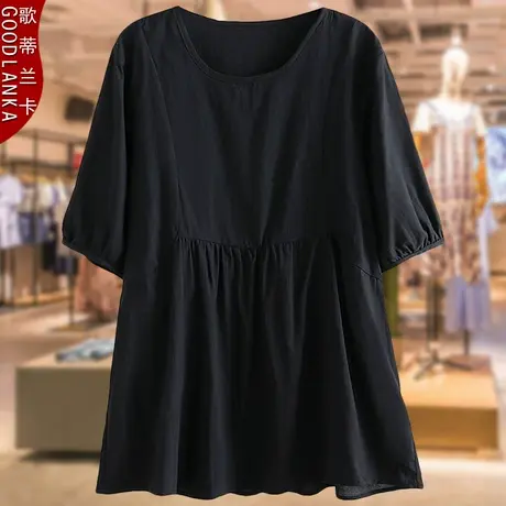 加肥加大码女短袖娃娃衫宽松遮肉中年40-50岁妈妈夏装五分袖上衣图片