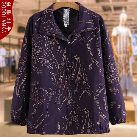 中老年女装2022春秋装新款洋气时尚中年女士妈妈烫金印花高贵外套商品大图