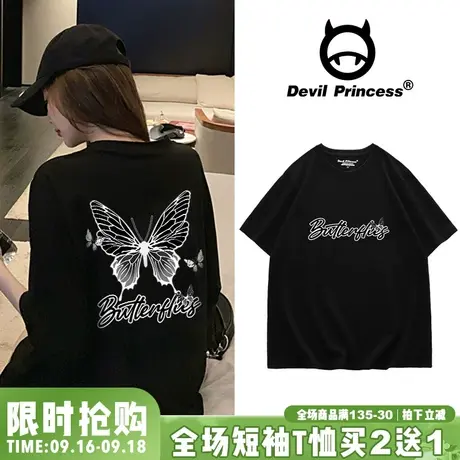 网红超火蝴蝶T恤女ins宽松夏季新款圆领百搭短袖ulzzang潮牌上衣商品大图