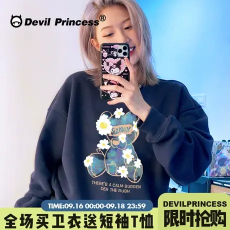 2023春秋新款小熊藏蓝色卫衣女宽松韩版ulzzang小众设计感上衣潮商品大图