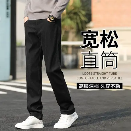 男士休闲裤秋季宽松直筒大码男裤春秋款条绒裤子中年爸爸灯芯绒裤商品大图