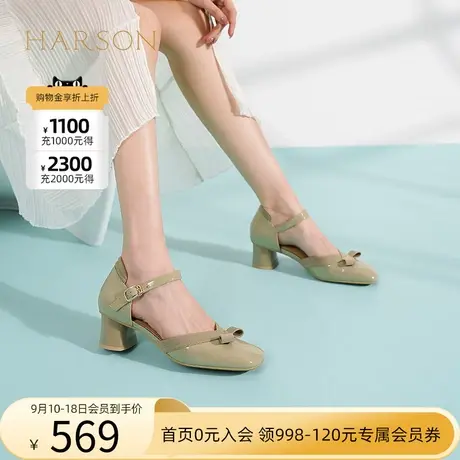 哈森包头蝴蝶结凉鞋2023夏季新款粗跟一字带后空女凉鞋HM236102图片