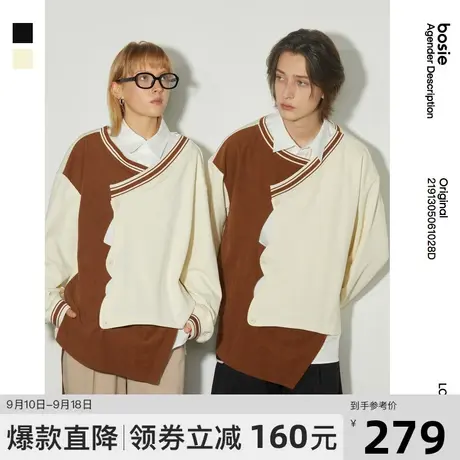 bosie2023秋季新款卫衣男情侣不对称拼色不规则门襟条纹长袖上衣商品大图