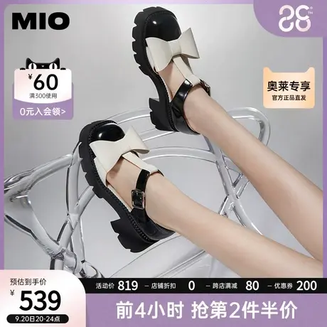 MIO米奥秋季可爱蝴蝶结个性厚底T字带包头鞋后空时装半凉鞋女鞋商品大图