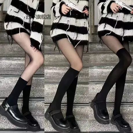 拼接黑丝袜女春秋季JK假小腿裤袜黑色丝袜假大腿黑丝假过膝连裤袜商品大图