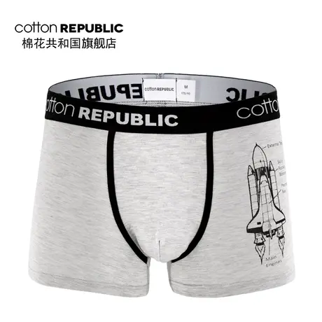 Cotton Republic/棉花共和国2019秋冬新款 火箭印花男士平角内裤图片