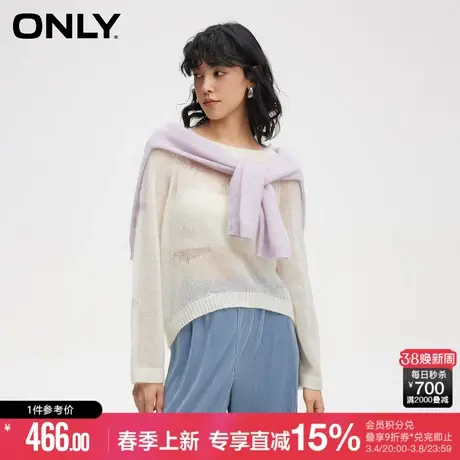 ONLY2024春季新款休闲舒适宽松圆领短款毛衣针织衫女|124113049图片
