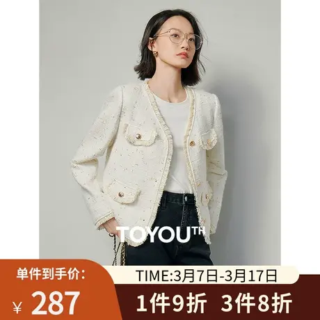 TOYOUTH初语小香风廓形外套女2024春季新款高级感时髦流苏短夹克图片