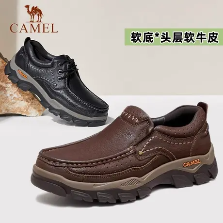 骆驼官网正品休闲男鞋官方旗舰店春款系带懒人商务皮鞋套脚工装鞋商品大图