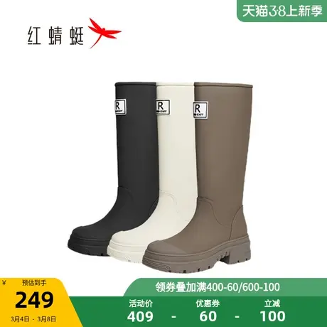 红蜻蜓女靴2023秋冬季新款骑士靴潮酷长筒靴厚底百搭瘦瘦靴套脚女商品大图