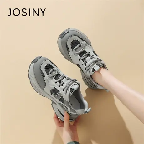 Josiny/卓诗尼厚底老爹鞋女2024新款潮流时尚丑萌小众舒适休闲鞋商品大图