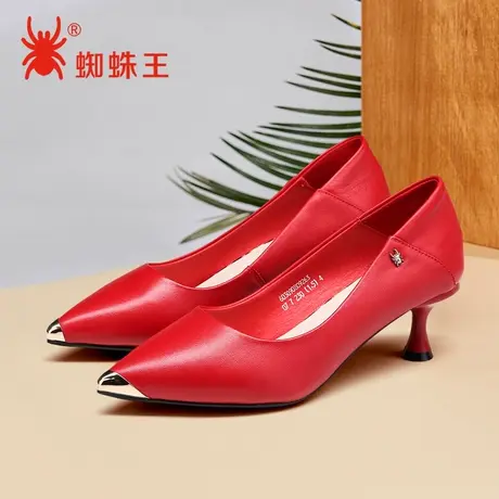 清仓蜘蛛王女鞋红色秋季尖头细跟中跟工作鞋浅口尖头百搭女士单鞋图片