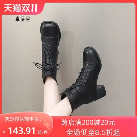 卓诗尼2023秋冬新款侧拉链高跟女靴时尚显瘦短筒靴潮流百搭时装靴图片