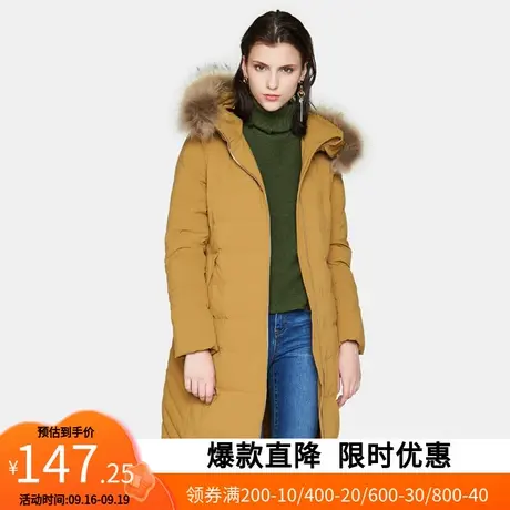 艾格冬季女装纯色不过时中长款连帽羽绒服女Y274图片