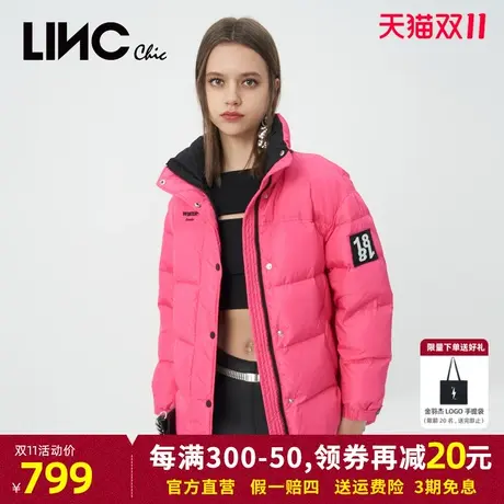 LINC金羽杰2023秋冬季新款炫彩反季断码女款短款面包服羽绒服女商品大图