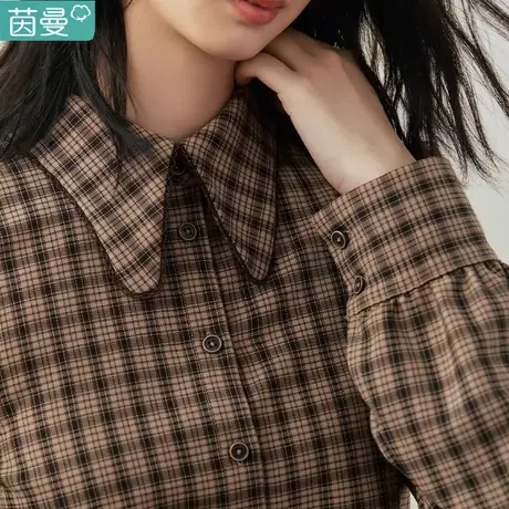 茵曼官方旗舰店复古格子衬衫女士2023新款秋冬季内搭长袖衬衣上衣图片