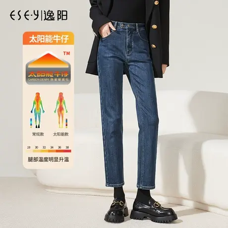 逸阳黑色加绒直筒牛仔裤女冬季2023年新款高腰显瘦保暖百搭烟管裤商品大图