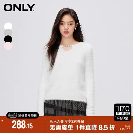 ONLY2023秋季新款休闲气质百搭甜美显瘦V领针织衫女|123313008图片