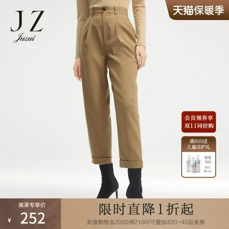 JUZUI/玖姿春秋季新款气质萝卜裤休闲直筒裤女图片