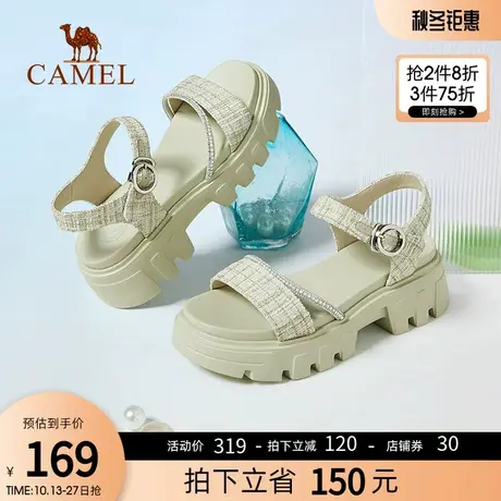 骆驼女鞋2023春夏季新款一字带凉鞋女平底时尚粗跟沙滩凉鞋女ins商品大图