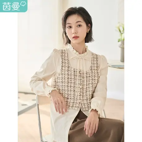 茵曼2023春女装新款通勤前幅拼接马甲系带设计花边立领假两件衬衫图片